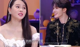 李玫二姐继续爆料了吗最新消息,事件持续发酵，真相即将揭晓