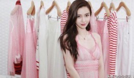 吃瓜爆料杨颖最新消息,吃瓜爆料揭露惊人真相！