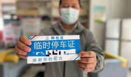 东莞王先生最新爆料新闻,揭秘事件背后惊人真相